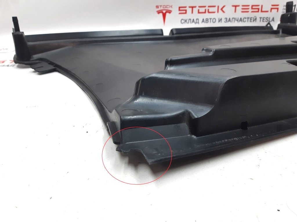 14 Luftintagsdiffusor för skadat filter Tesla modell S REST 1060466-00-С